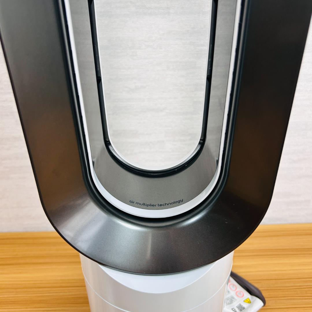 【2019年製】Dyson ホット&クール AM09 ファンヒーター 扇風機