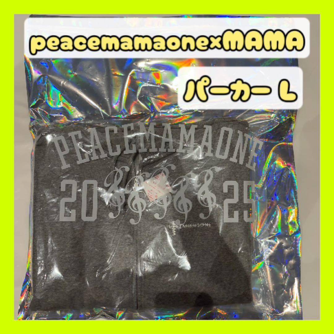 そ*め様 PEACEMINUSONE MAMA POPUP パーカー L グレー