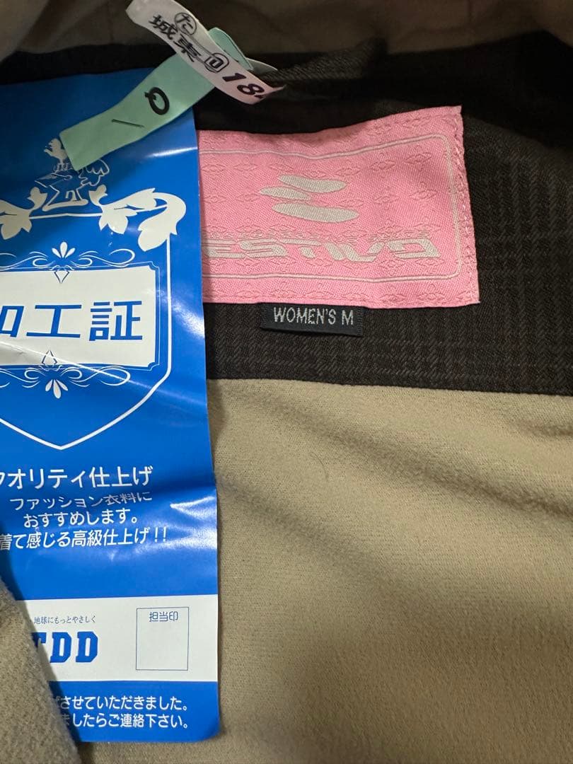 ESTIVO⭐️ボードウェア⭐️ダークブラウン⭐️レディース⭐️sizeM