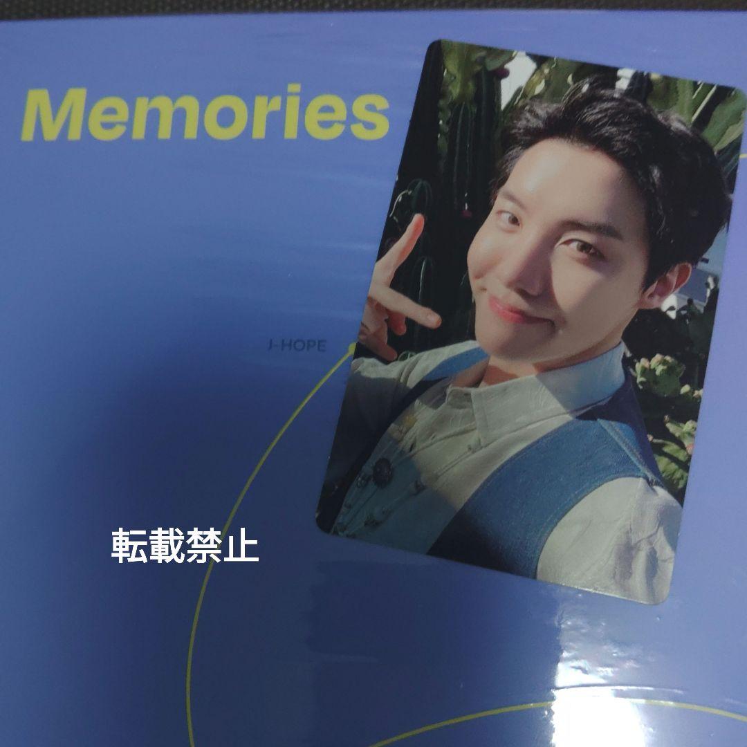 BTS Memories メモリーズ DVD トレカ J-HOPE ホビ