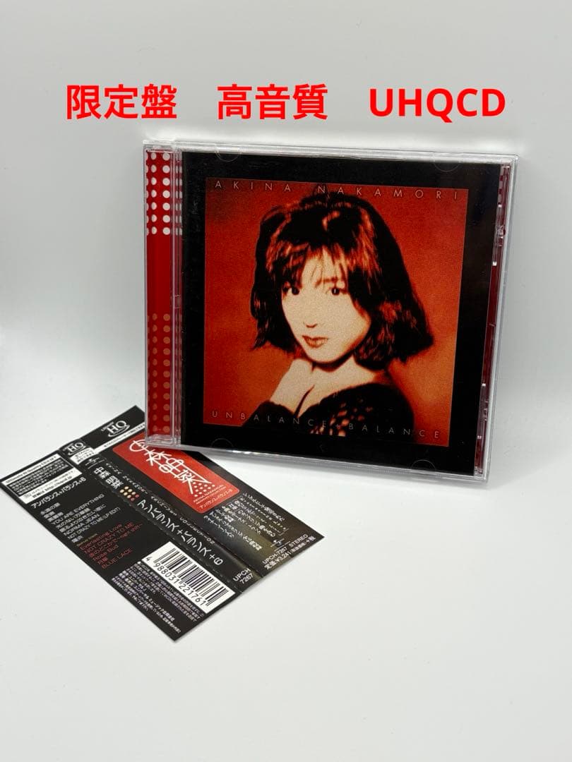 AKINA NAKAMORI ARCHIVES COLLECTION アンバラ…