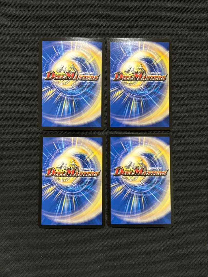 クローシスアビス デッキパーツ3種