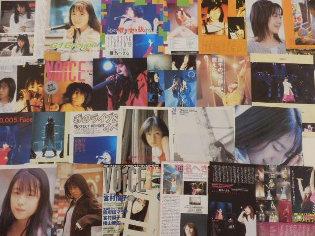 切り抜き◆椎名へきる 382ページ(声優/Hekiru Shiina)メルカリ