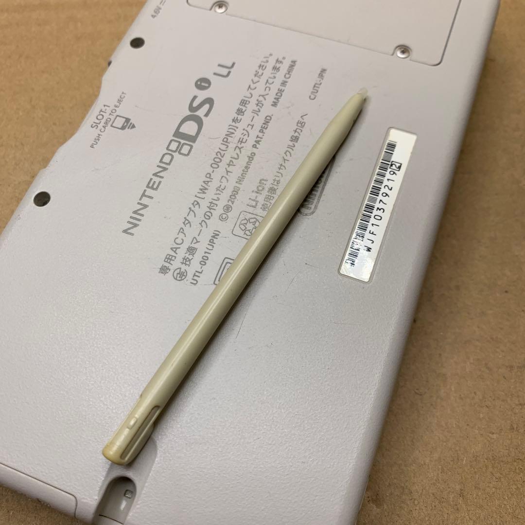 任天堂 ニンテンドー DSi LL ナチュラルホワイト　【メーカー生産終了】
