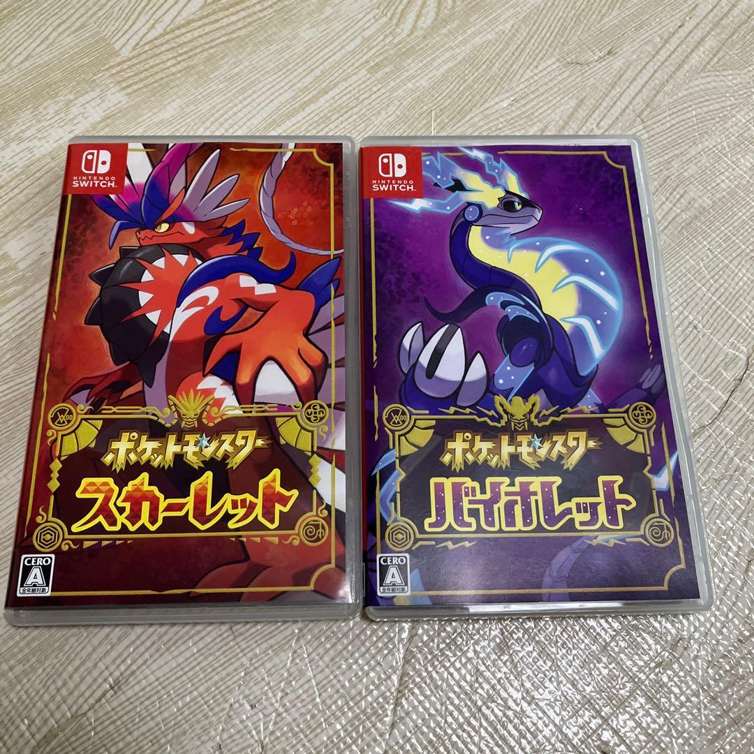 ポケットモンスター スカーレット　バイオレット