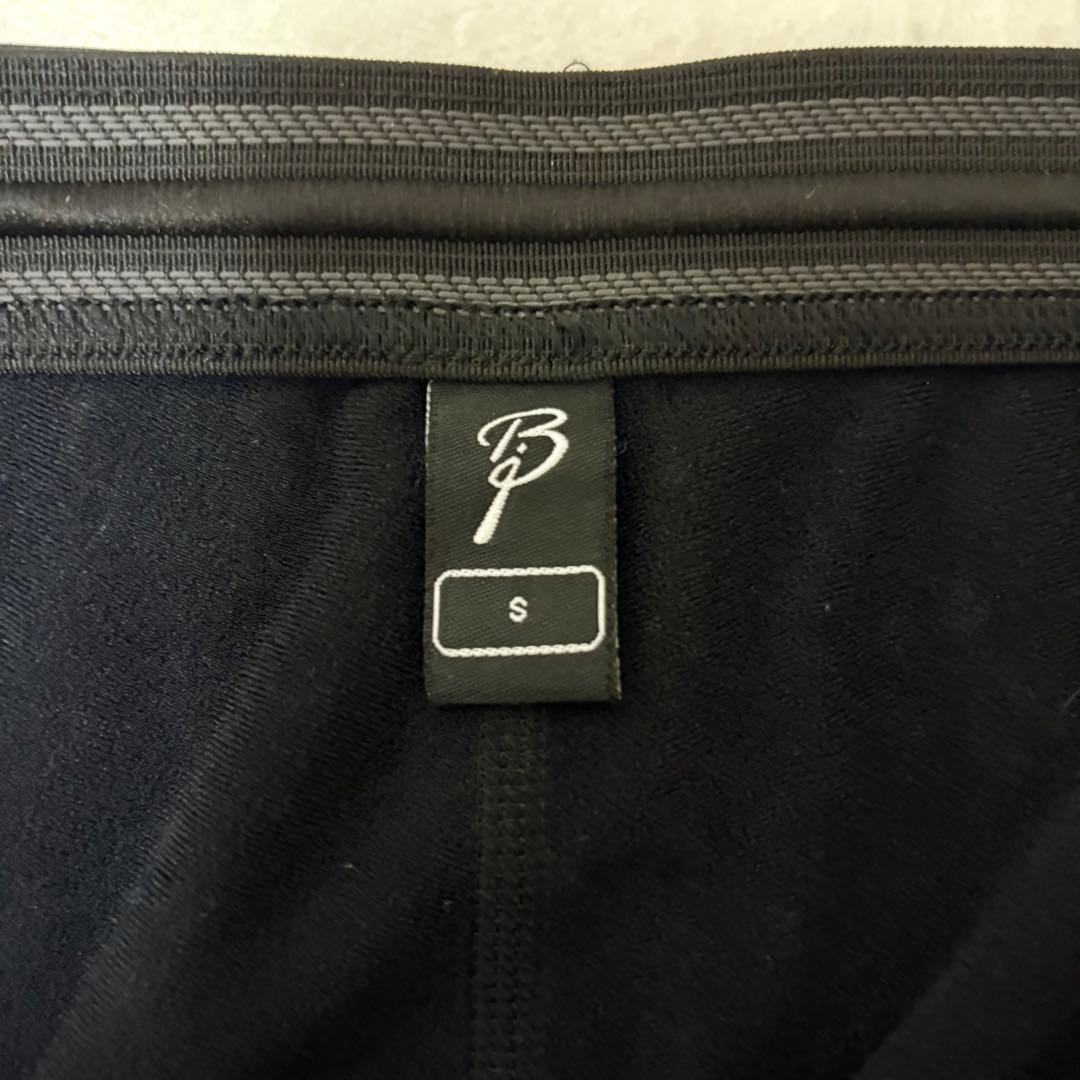 ★上下セット★ BJORNDAEHLIE ビヨルンダーリ クロスカントリースキー