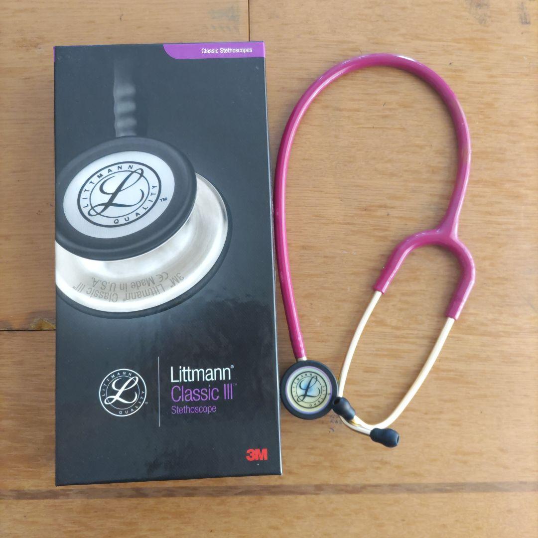 Littmann Classic III 聴診器 　ラズベリー