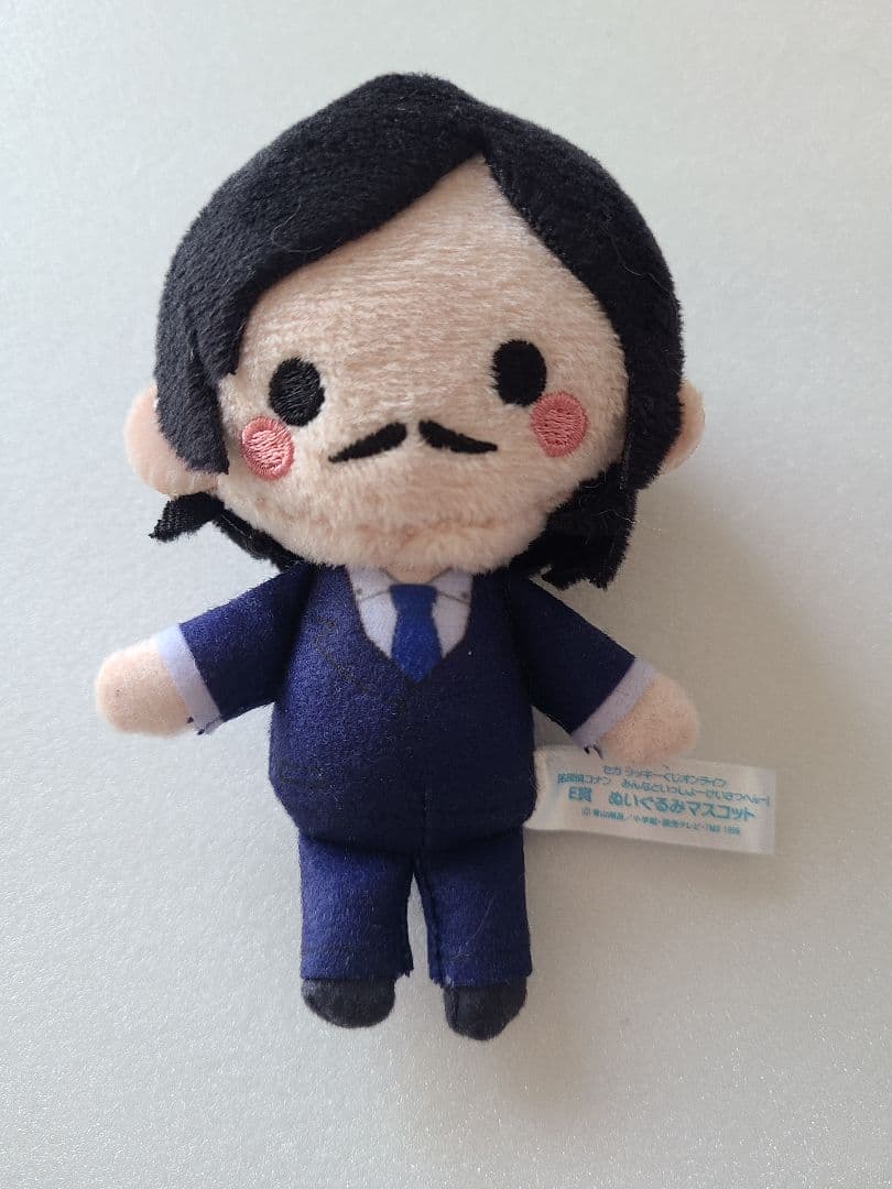 名探偵コナン　諸伏高明　ぬいぐるみ　セット