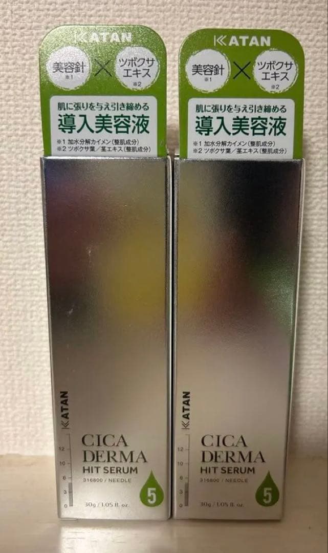 KATAN カタン シカダーマヒットセラム 10 30ml