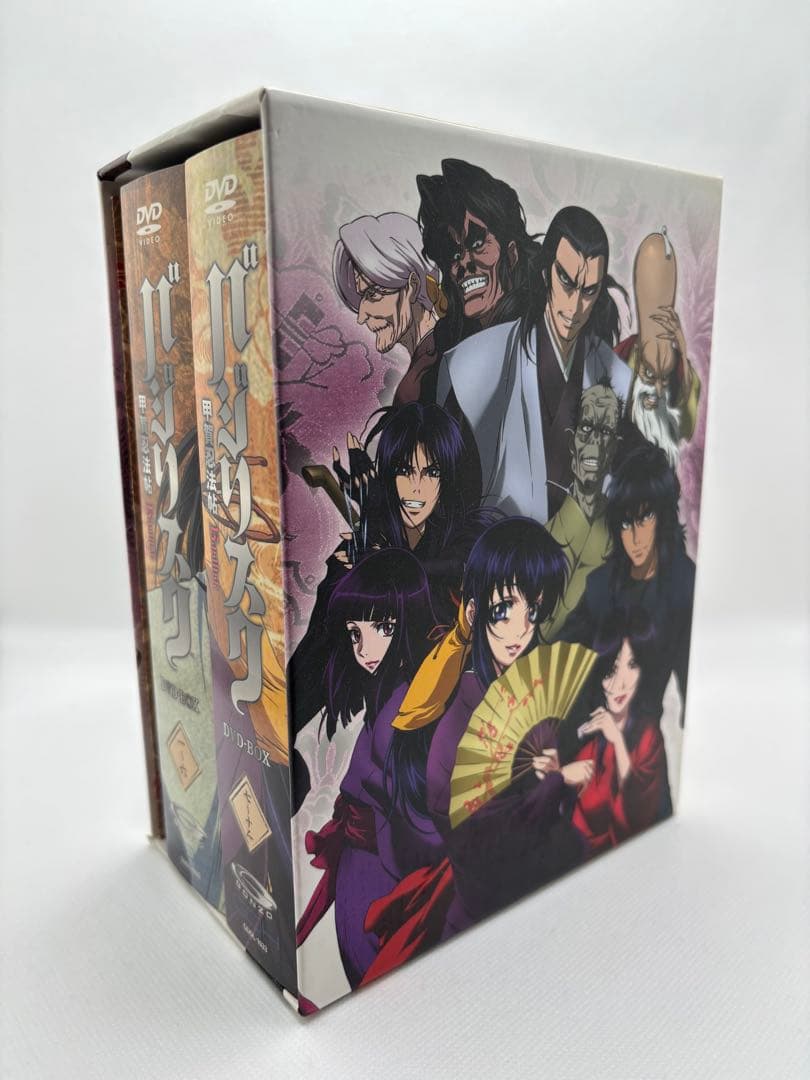 バジリスク 甲賀忍法帖 DVD BOX