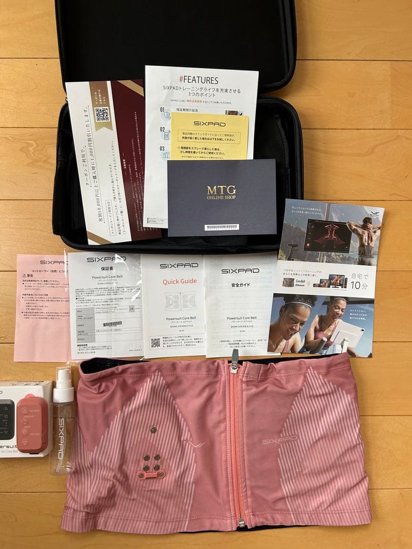 お買得★SIXPAD シックスパッド　コアベルト　 ピンク　Lサイズ