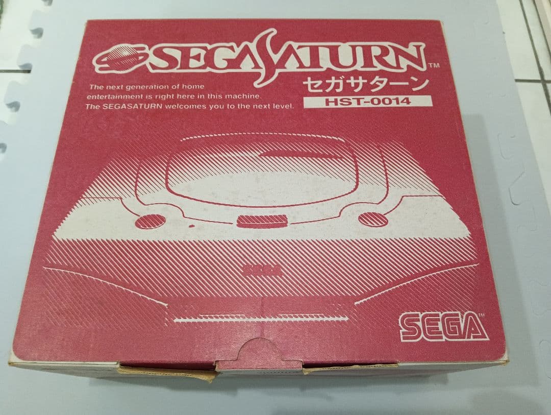 SEGA セガサターン HST-0014 本体とゲームソフトセット