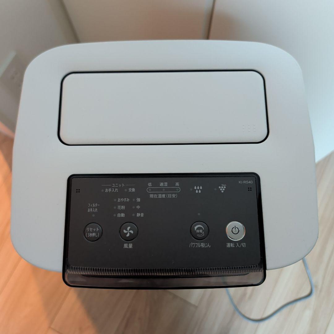 SHARP 空気清浄機 KI-RS40