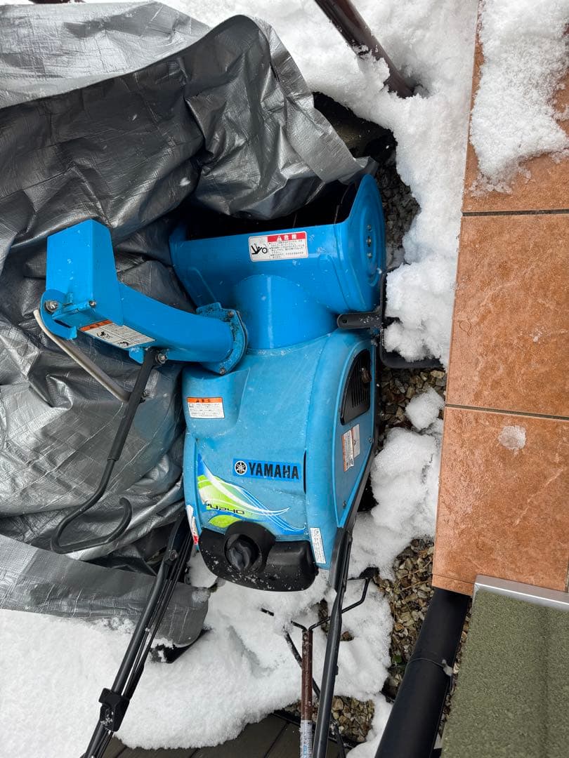 YAMAHA除雪機 ゆっきぃ