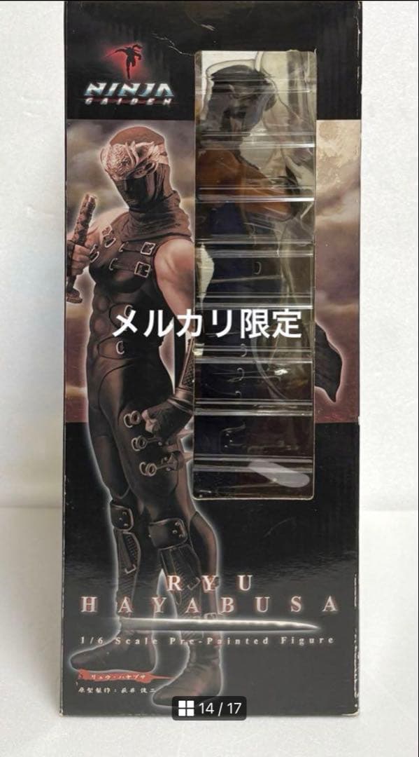 ★新品　当時物　1/6 リュウ・ハヤブサ　NINJA GAIDEN フィギュア