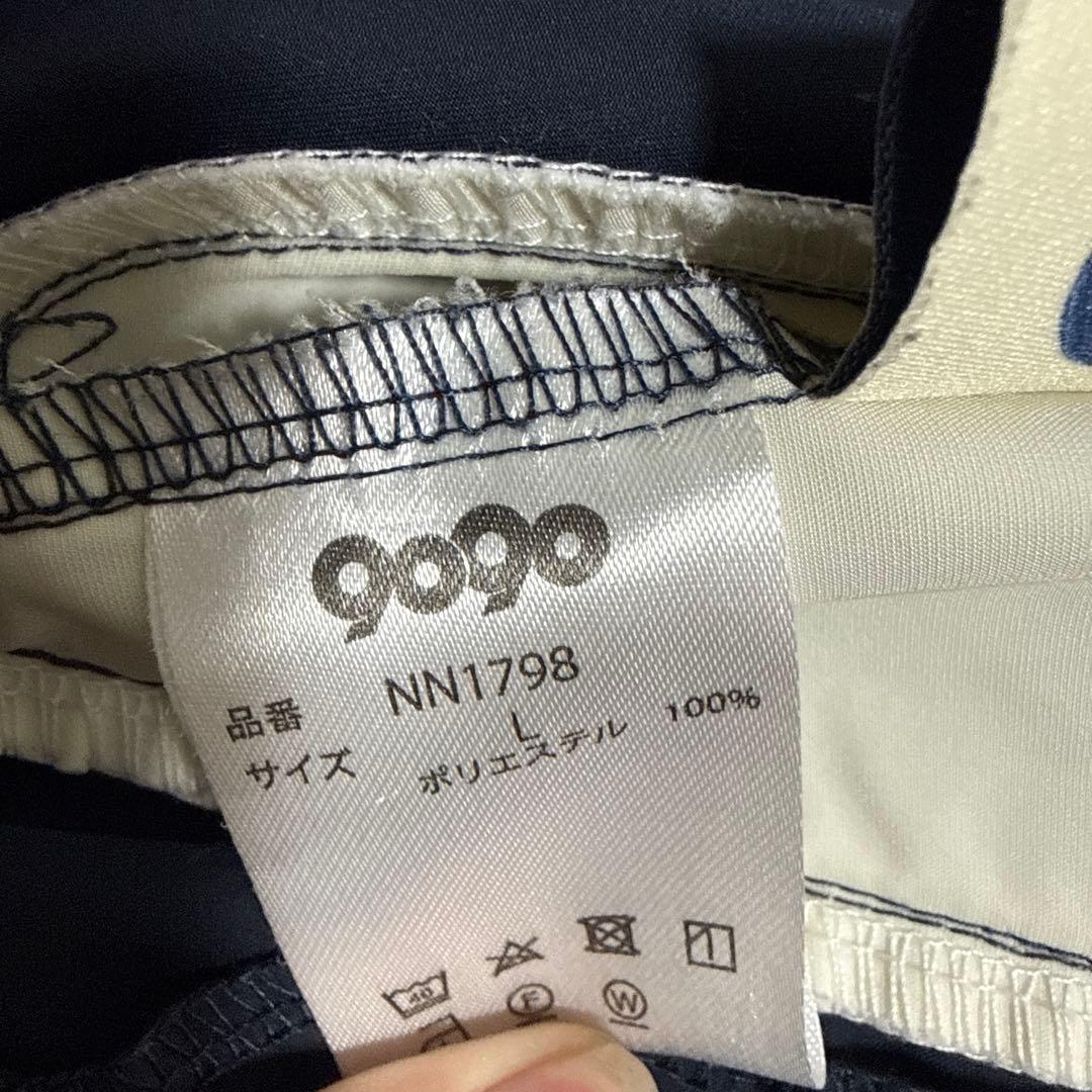 9090 umbro ナイロンジャケット