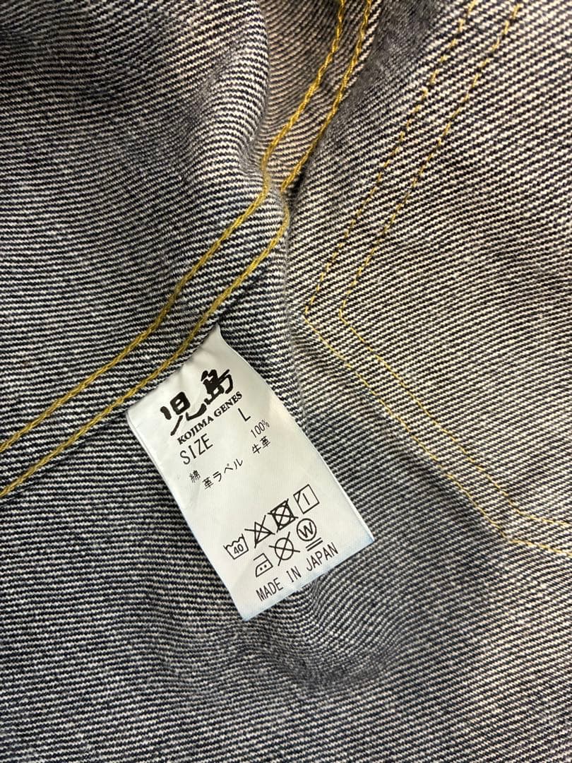 児島ジーンズ17oz左綾大戦モデルセットアップ