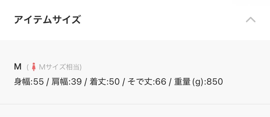 tina:jojun ブルゾン