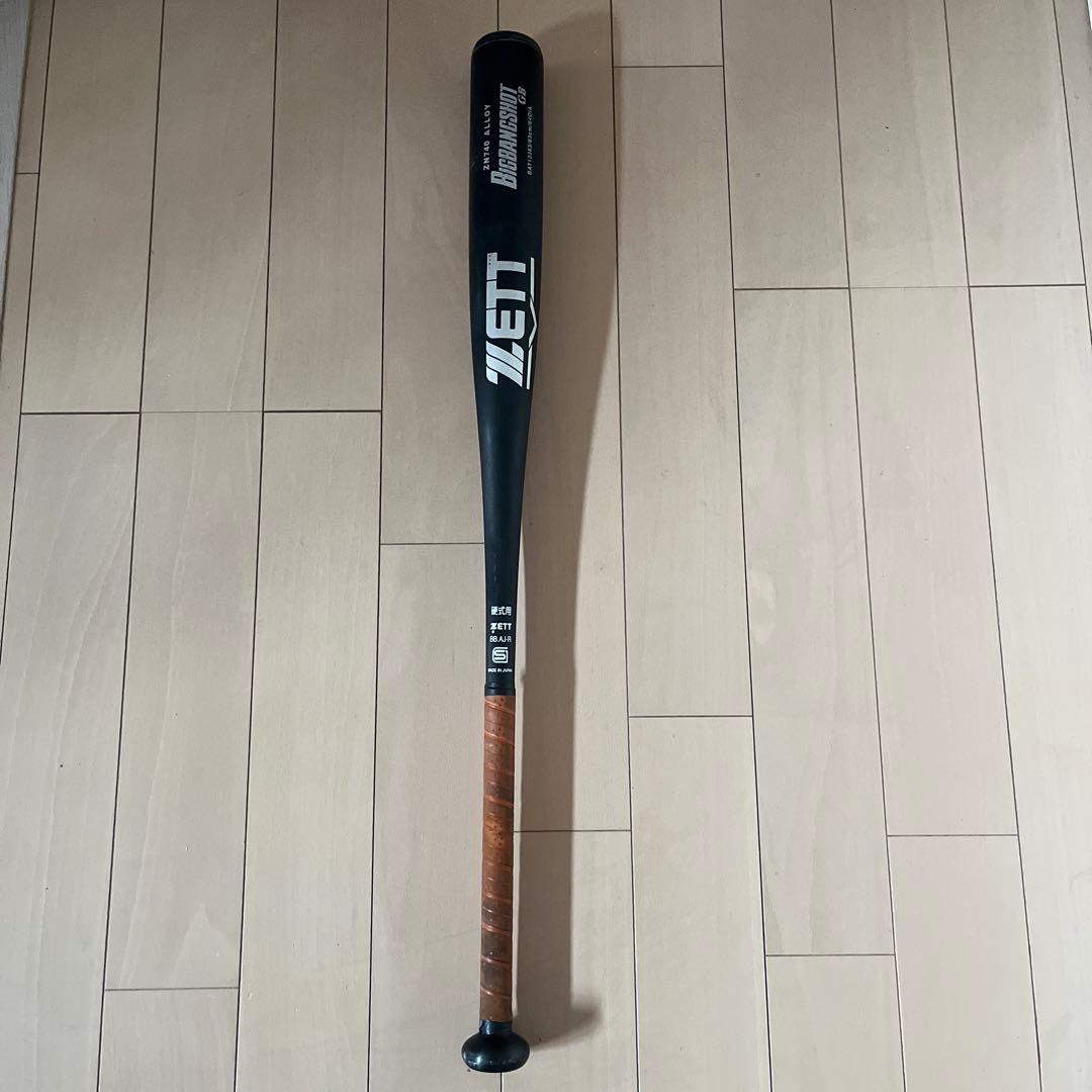 新基準対応 金属バット 高校野球 ゼット ビッグバンショット