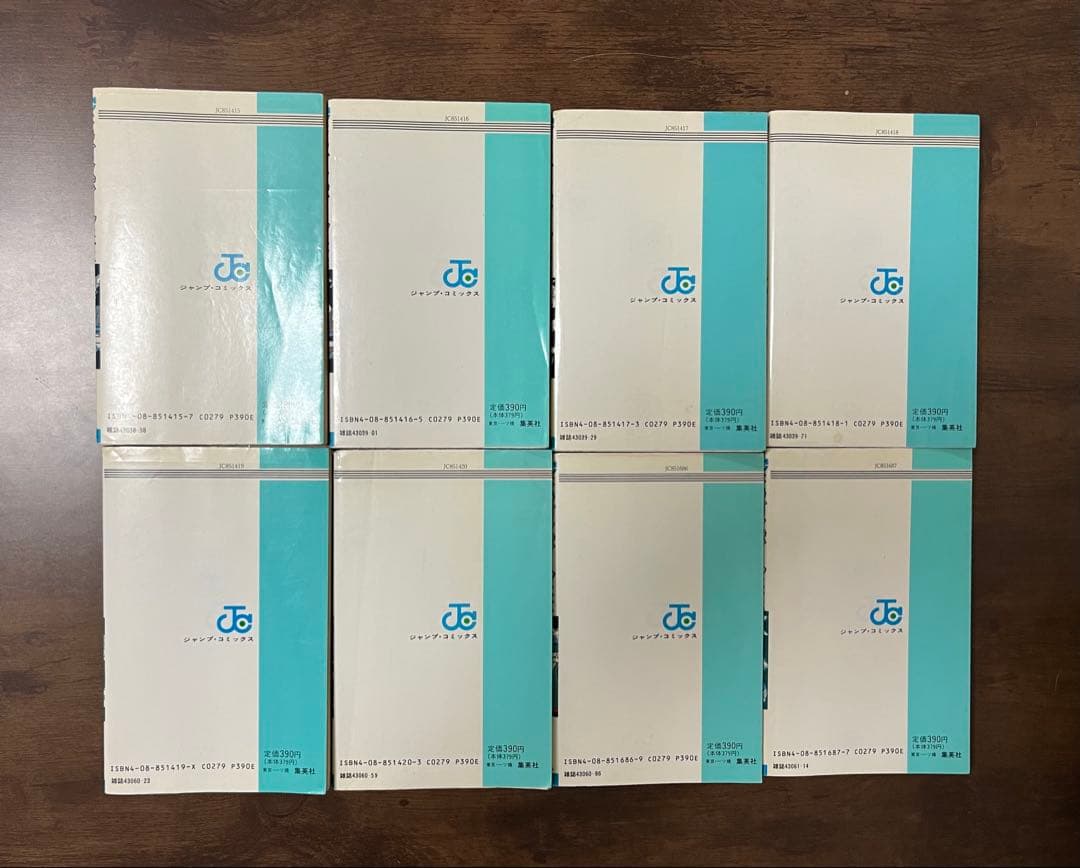 【初版多数】ドラゴンボール 全42巻セット