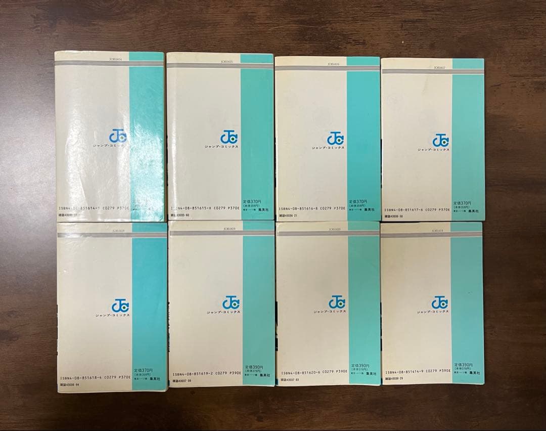 【初版多数】ドラゴンボール 全42巻セット