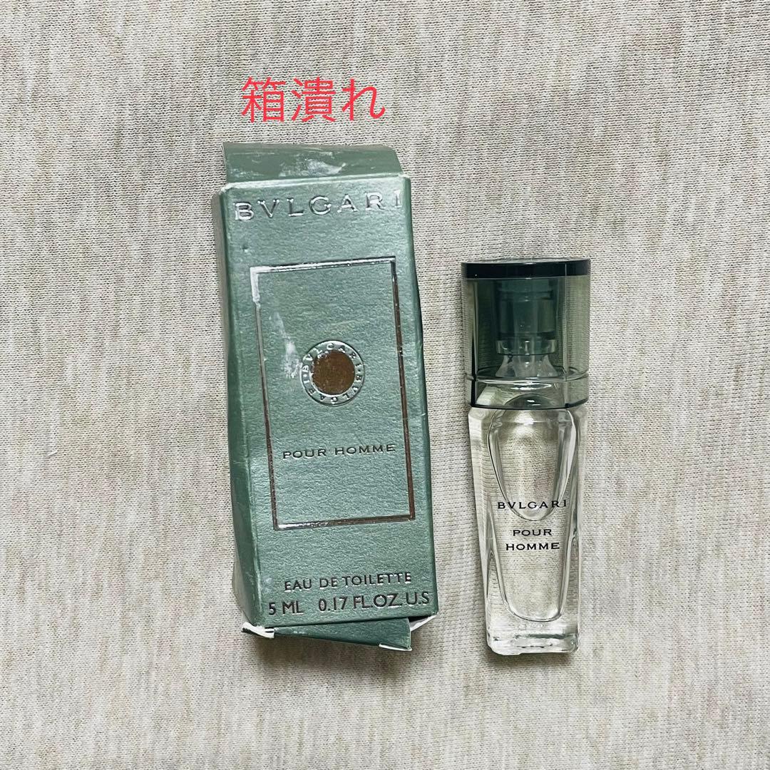 非売品 エミレーツ航空 ファーストクラス ビジネスクラス アメニティブルガリ