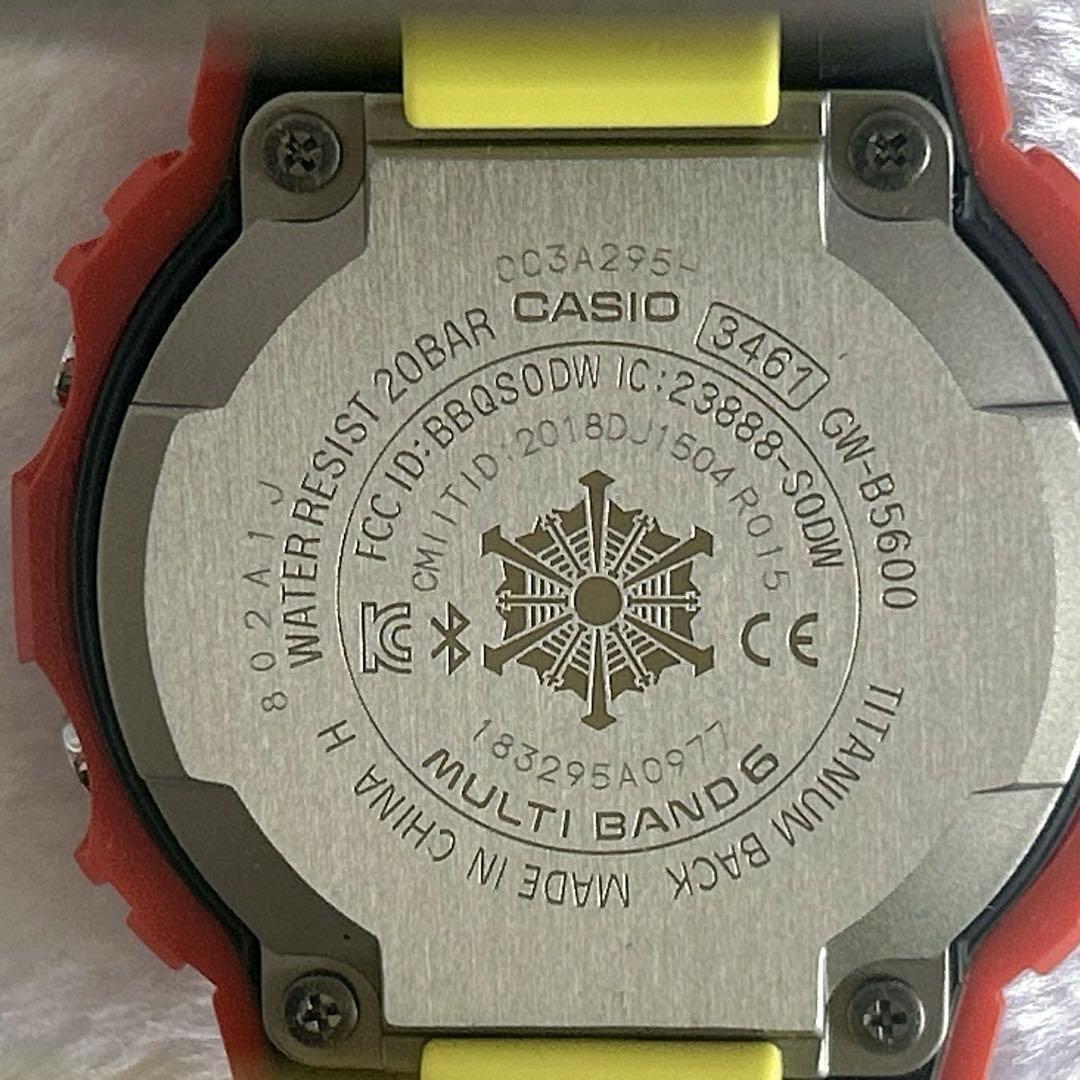 希少 限定 G-SHOCK GW-B5600 神戸市消防局 救助隊 レスキュー