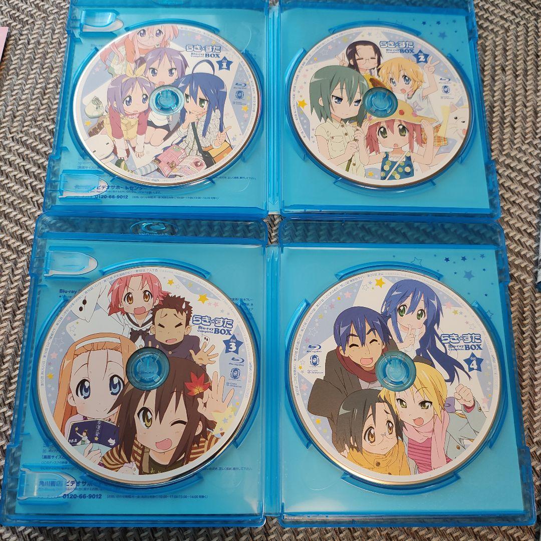 らき☆すた ブルーレイ コンプリートBOX〈初回限定生産・7枚組〉