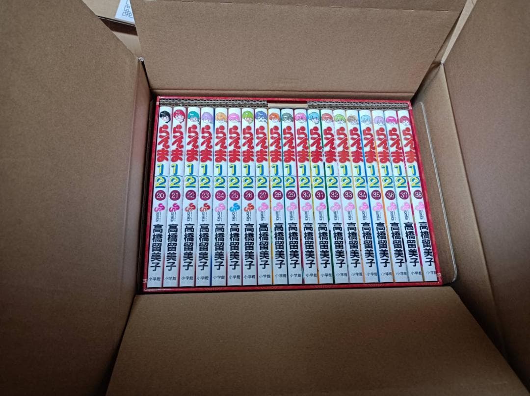 AAA級美品 らんま1/2 SSC完全復刻BOX 全巻初版 全巻 全巻セット