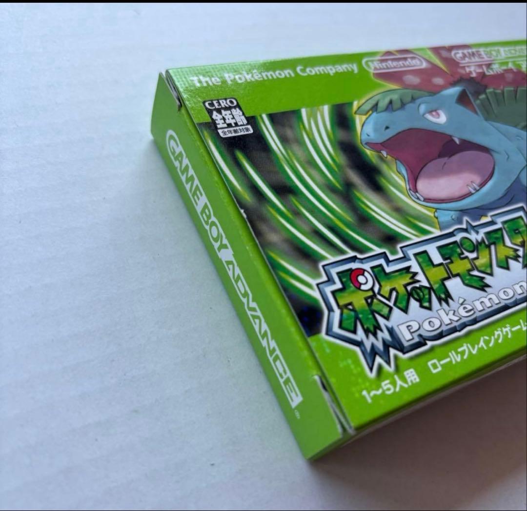 美品 任天堂 GBA ゲームボーイアドバンス ポケモン リーフグリーン