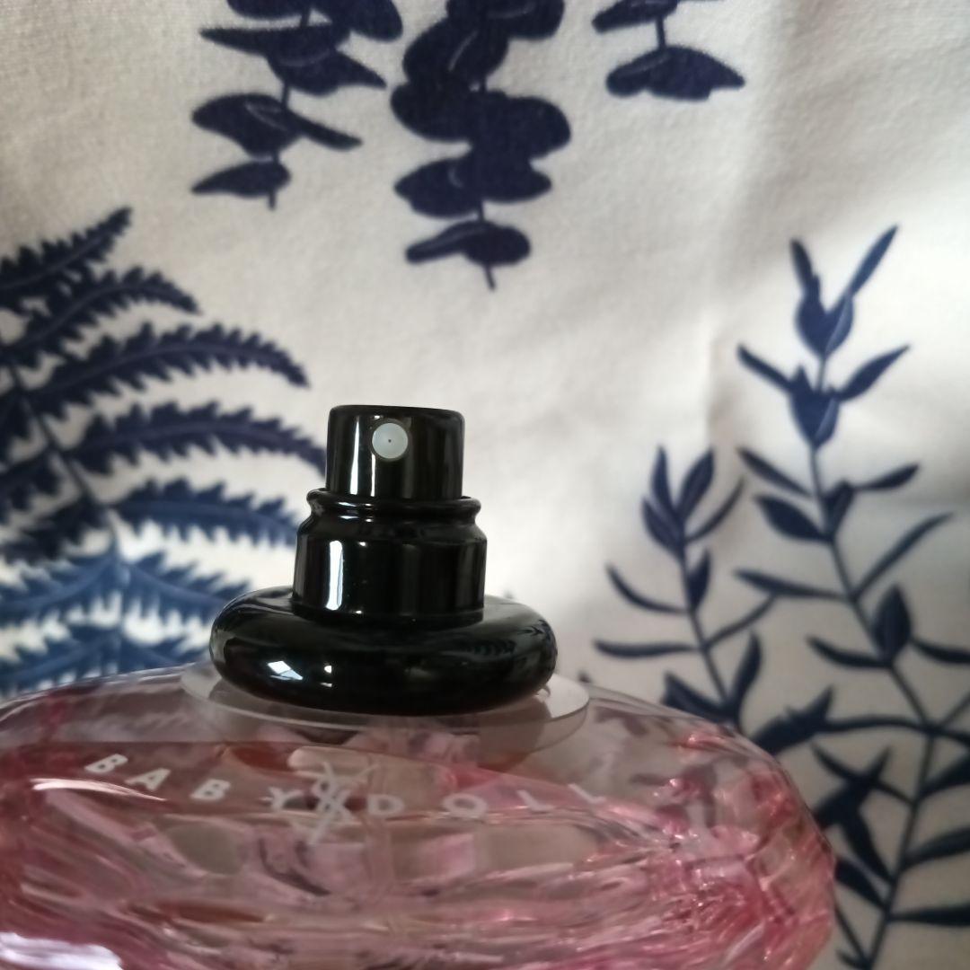 YSL Babydoll オードトワレ 50ml 2本セット
