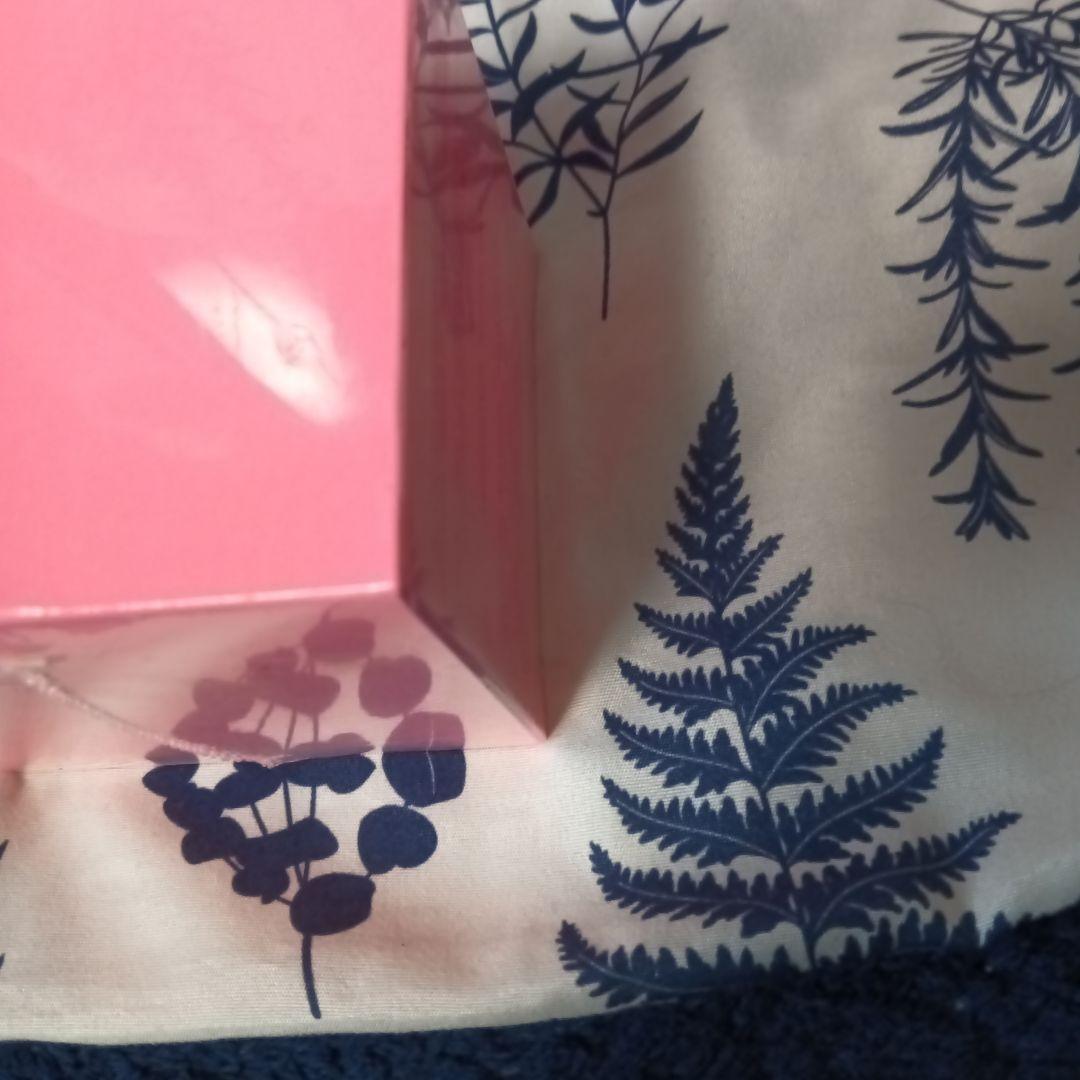 YSL Babydoll オードトワレ 50ml 2本セット