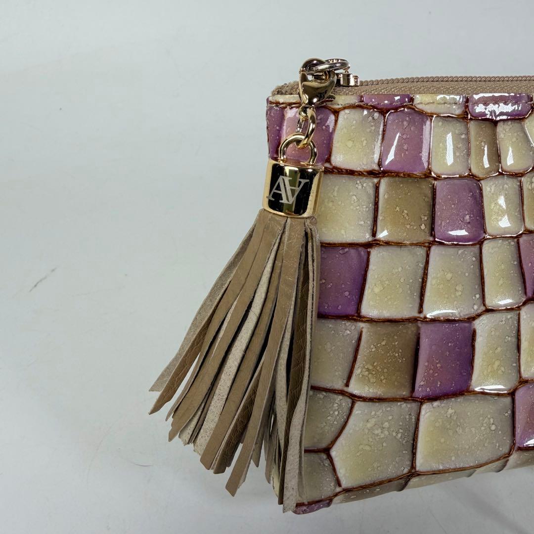 【限定】アタオ　ATAO　リモ　limo　ヴィトロ　アースラベンダー