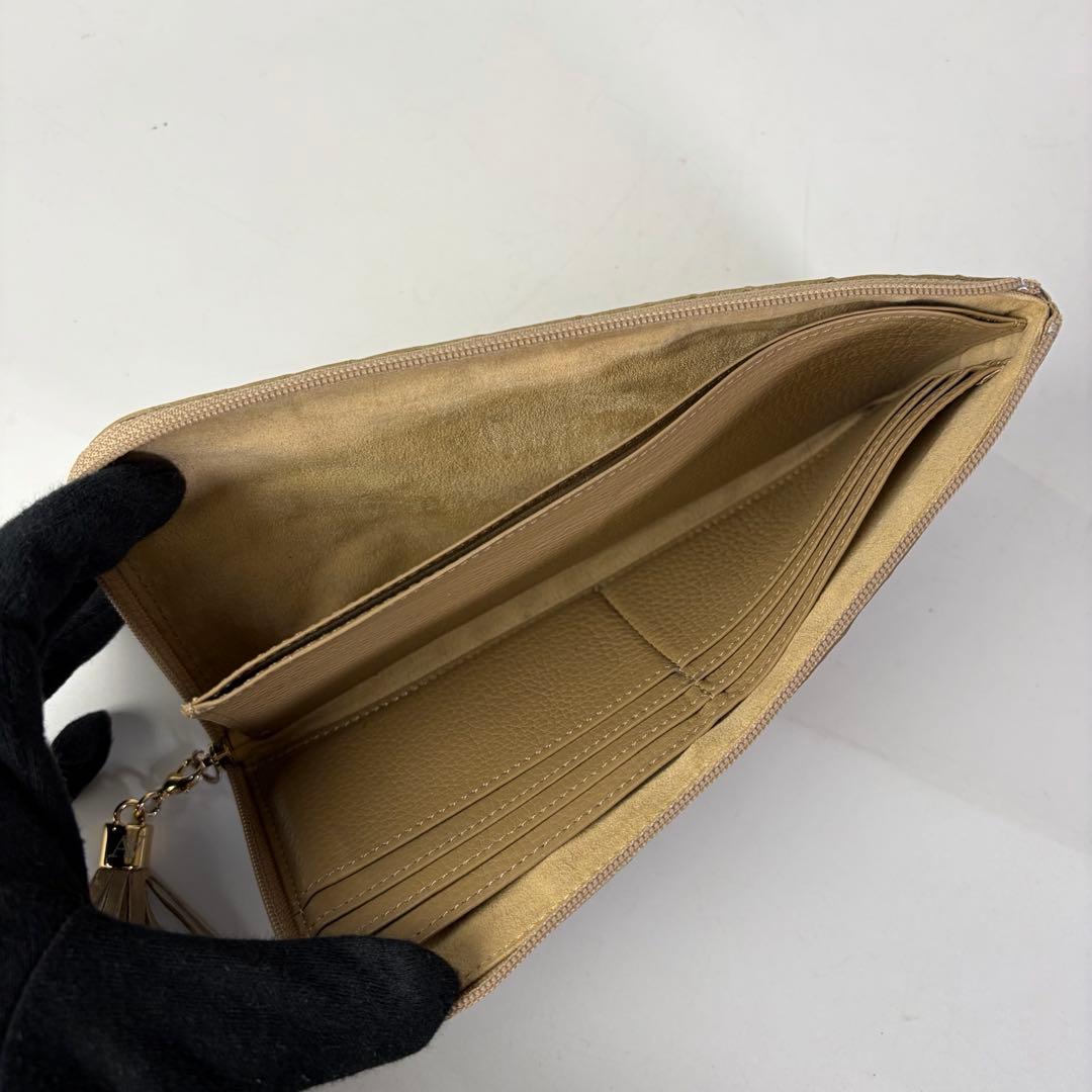 【限定】アタオ　ATAO　リモ　limo　ヴィトロ　アースラベンダー