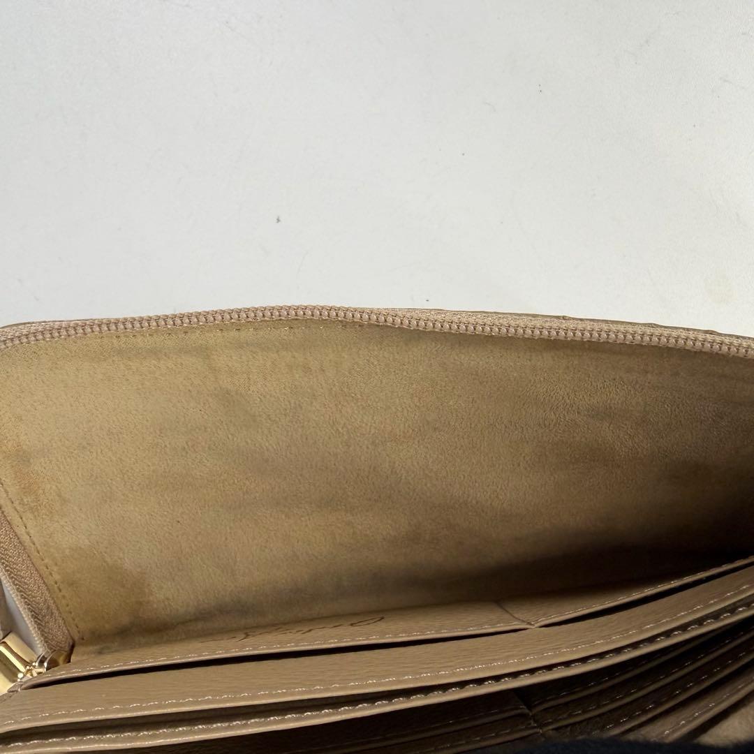 【限定】アタオ　ATAO　リモ　limo　ヴィトロ　アースラベンダー