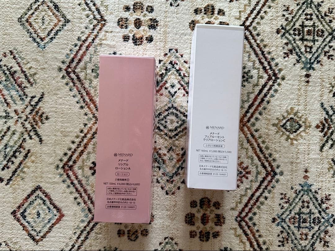 メナードリシアルローション、フェアルーセントクリアローションC