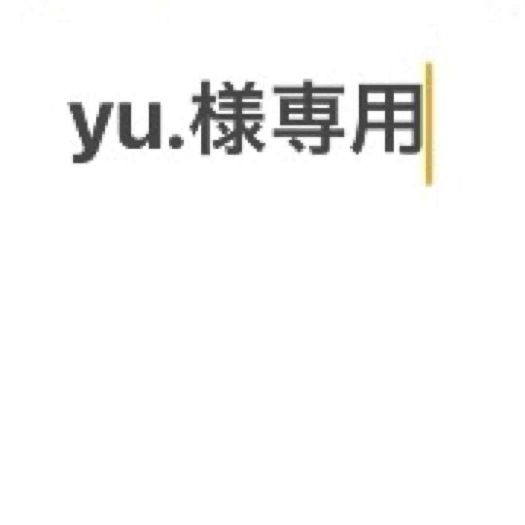 その他 yu.