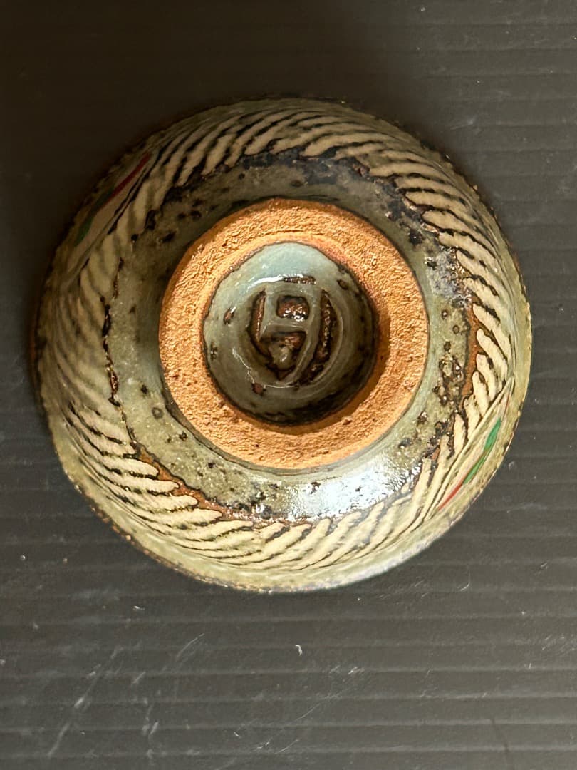 象嵌赤絵酒器 (人間国宝 島岡達三作)　徳利×２・ぐい吞み×５