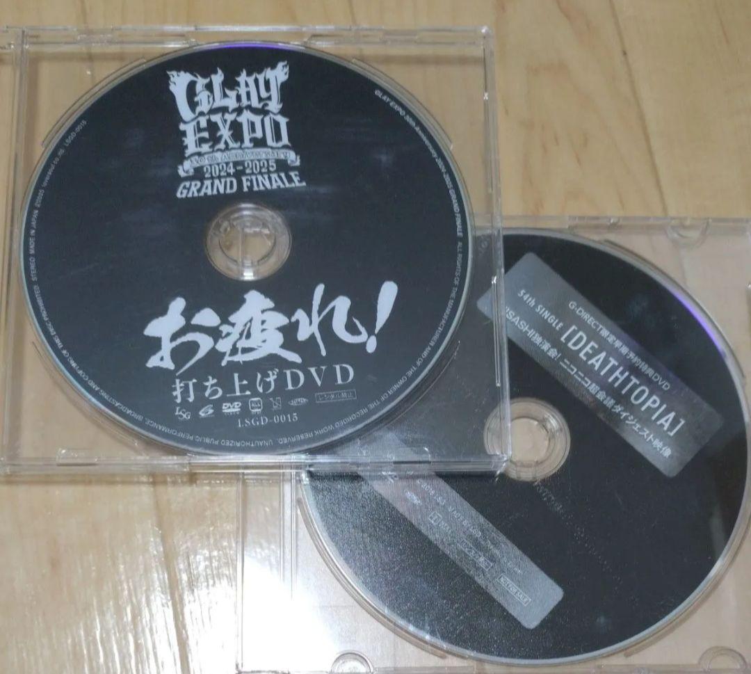 GLAY　お疲れ!打ち上げDVD　DEATHTOPIA HISASHI独演会