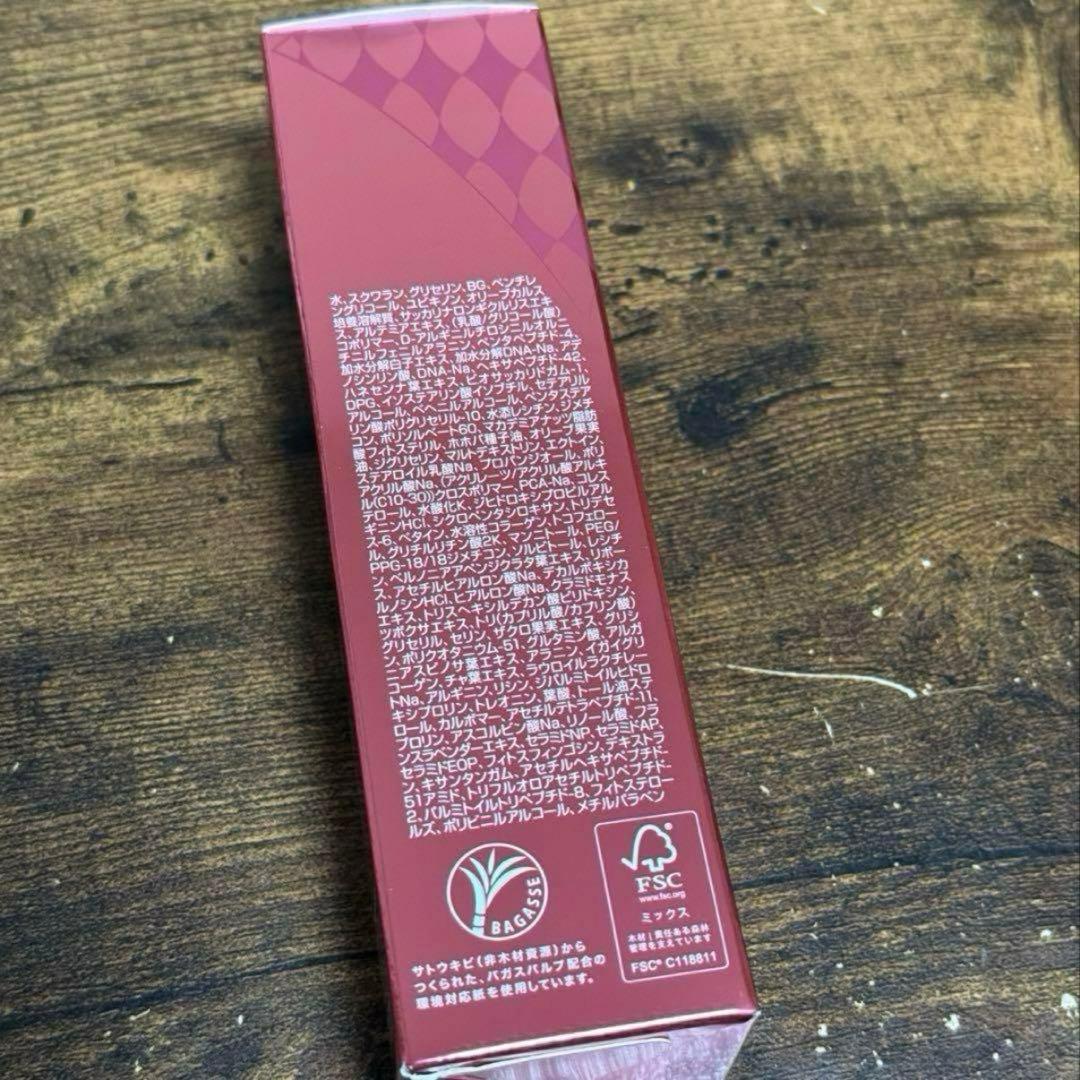 ムーサ LU セラム 50g FOR DAYS フォーデイズ