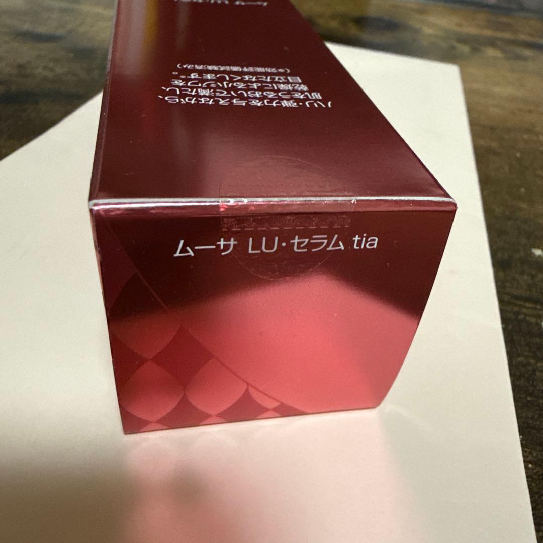 ムーサ LU セラム 50g FOR DAYS フォーデイズ