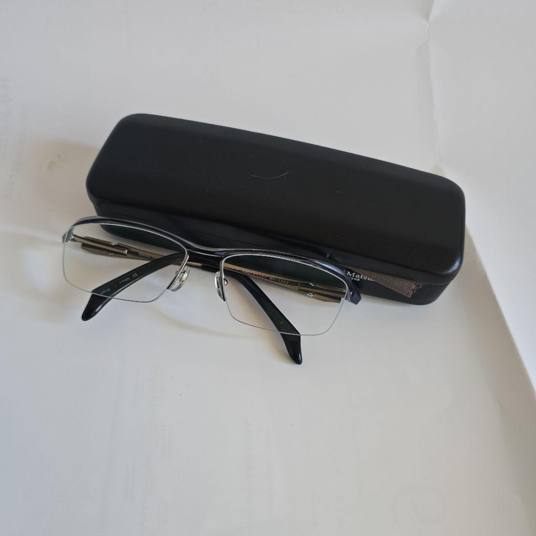 マサキマツシマ　メガネフレーム