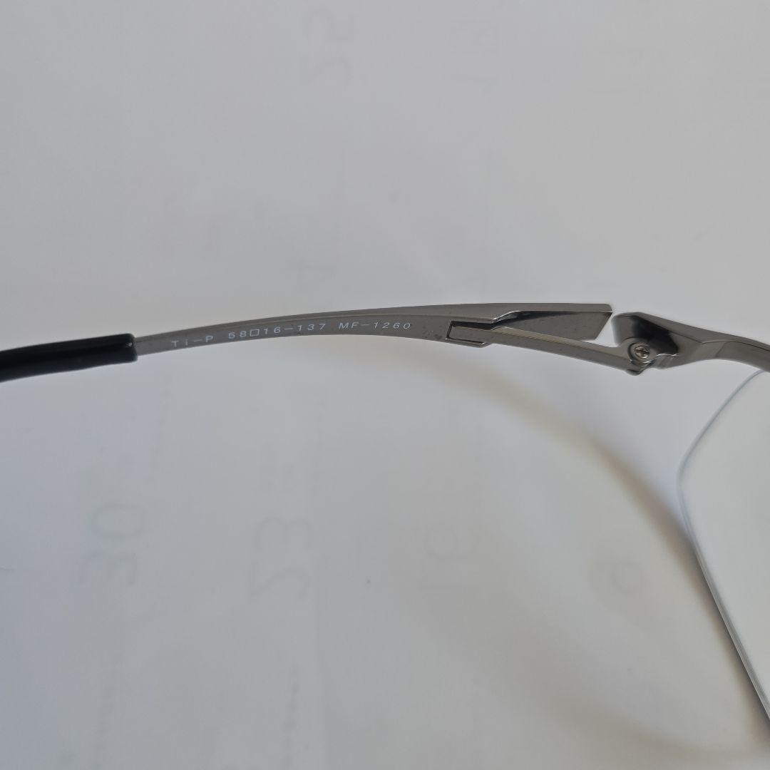 マサキマツシマ　メガネフレーム