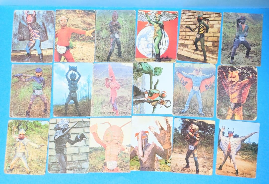 ＃仮面ライダー 旧カルビー仮面ライダーカード当時物1番から249番までの60枚