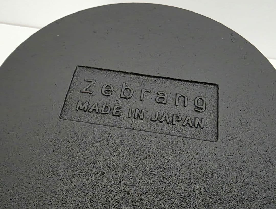 Zebrang ライスオーブン