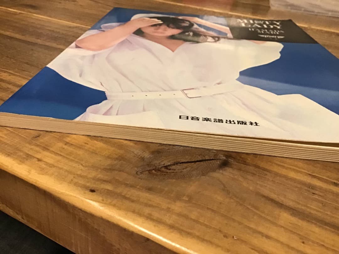 ★楽譜/浜田麻里/ミスティレディ/タブ譜/バンドスコア