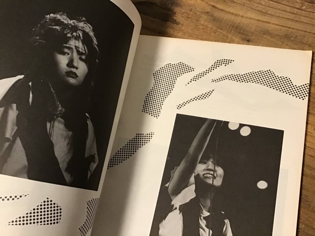 ★楽譜/浜田麻里/ミスティレディ/タブ譜/バンドスコア