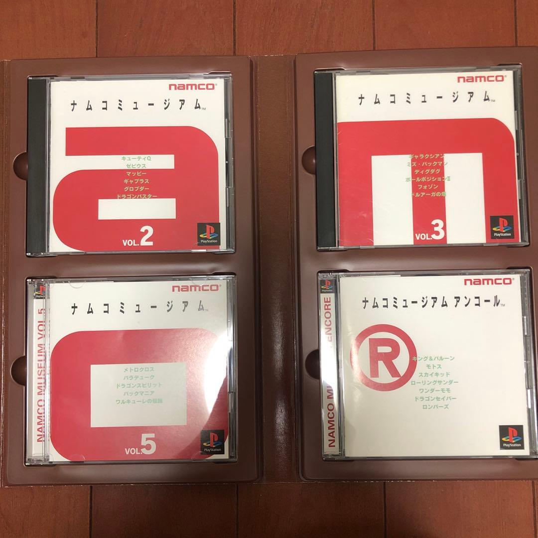 ナムコミュージアムvol.1〜5+アンコール 限定ボックス付 PS