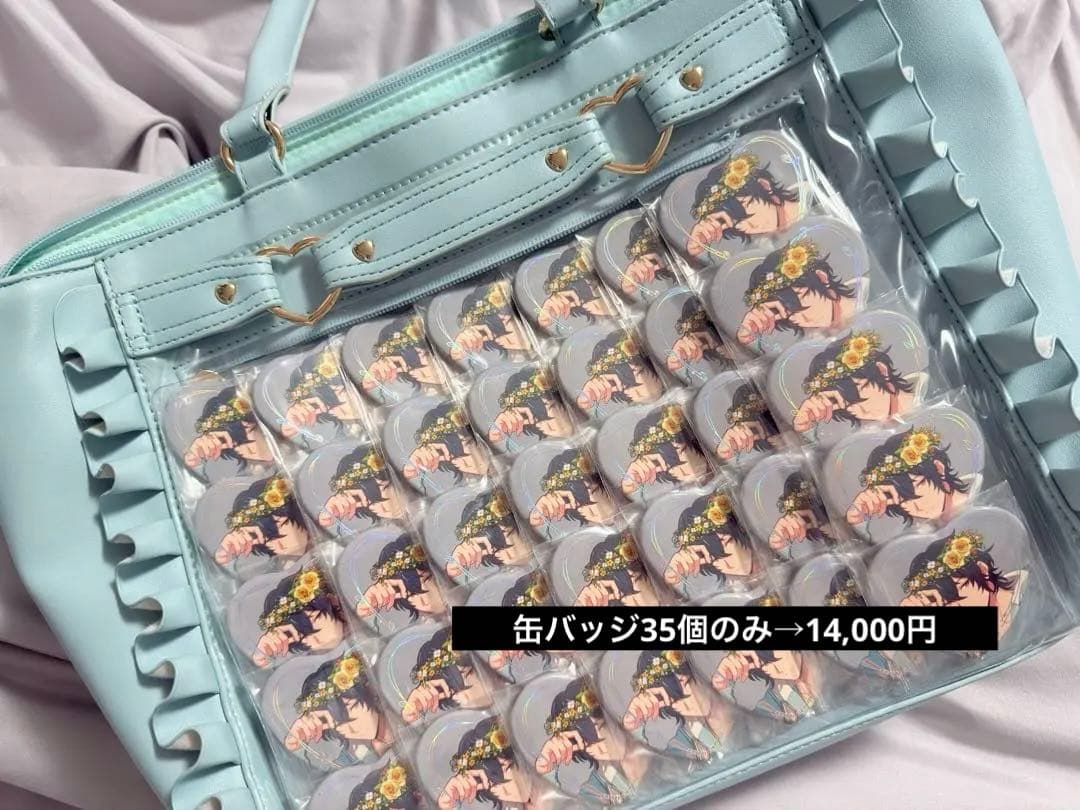 エリオス グレイ 缶バッジ 35個セット