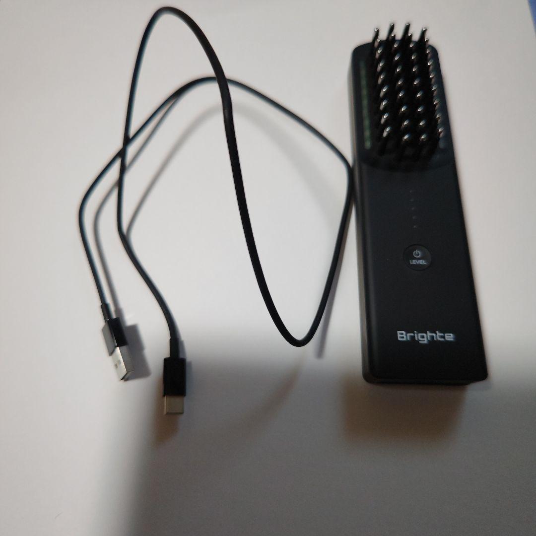 ブライトエレキブラシ
